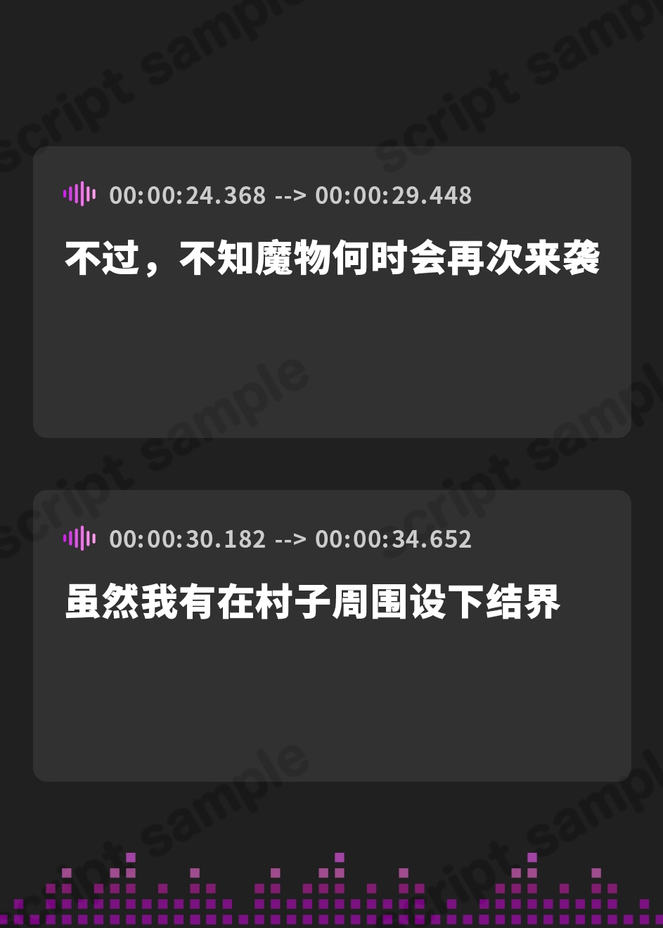 【簡体中文版】ドスケベ闇堕ち聖女リルカと一緒に、無知な見習い聖女アリアをセックス指導！～リルカと共謀して無知なアリアを辱めよう～【KU100】