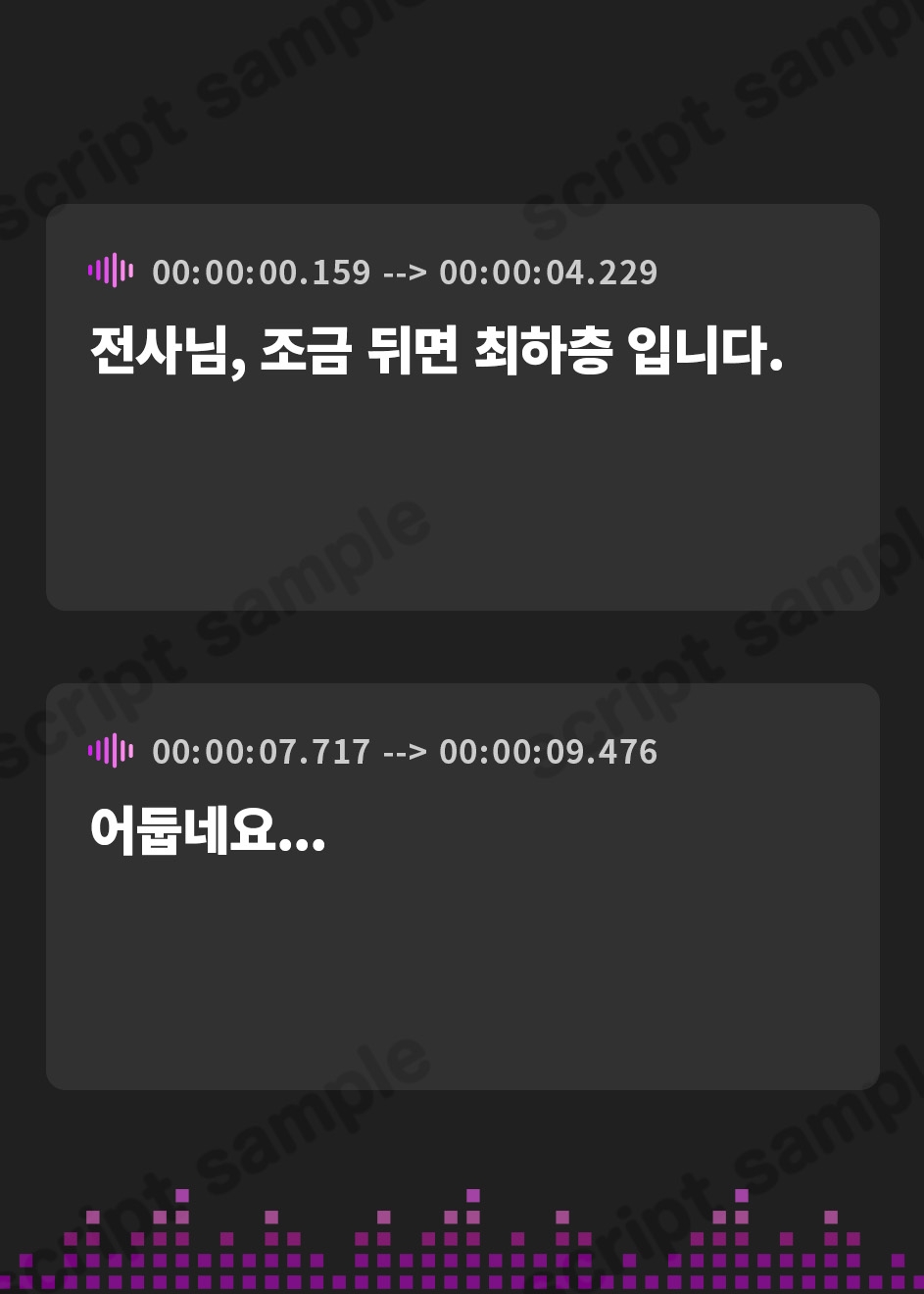 【韓国語版】魔法少女のキツキツ処女まんこに無許可で種付けしたら怒られなかったのでオナホ扱いすることにした話【抱き枕推奨/ファンタジー/中出し】