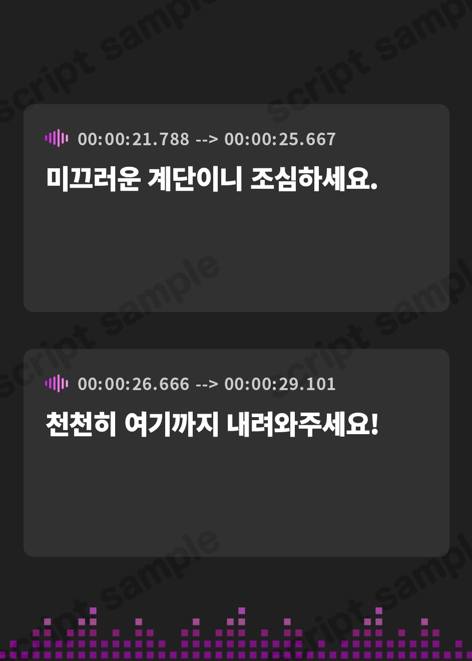 【韓国語版】魔法少女のキツキツ処女まんこに無許可で種付けしたら怒られなかったのでオナホ扱いすることにした話【抱き枕推奨/ファンタジー/中出し】