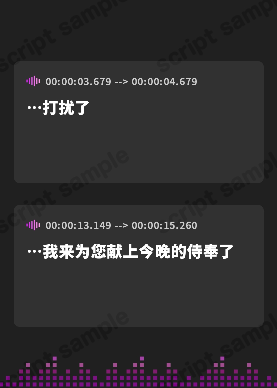 【簡体中文版】クールな奴○メイド令嬢とのビジネスエッチ→ラブ堕ち性活～没落貴族が事務的ご奉仕してたけど本気の愛を隠しきれなくて全力中出しラブラブ妊活エッチ始めちゃいます～