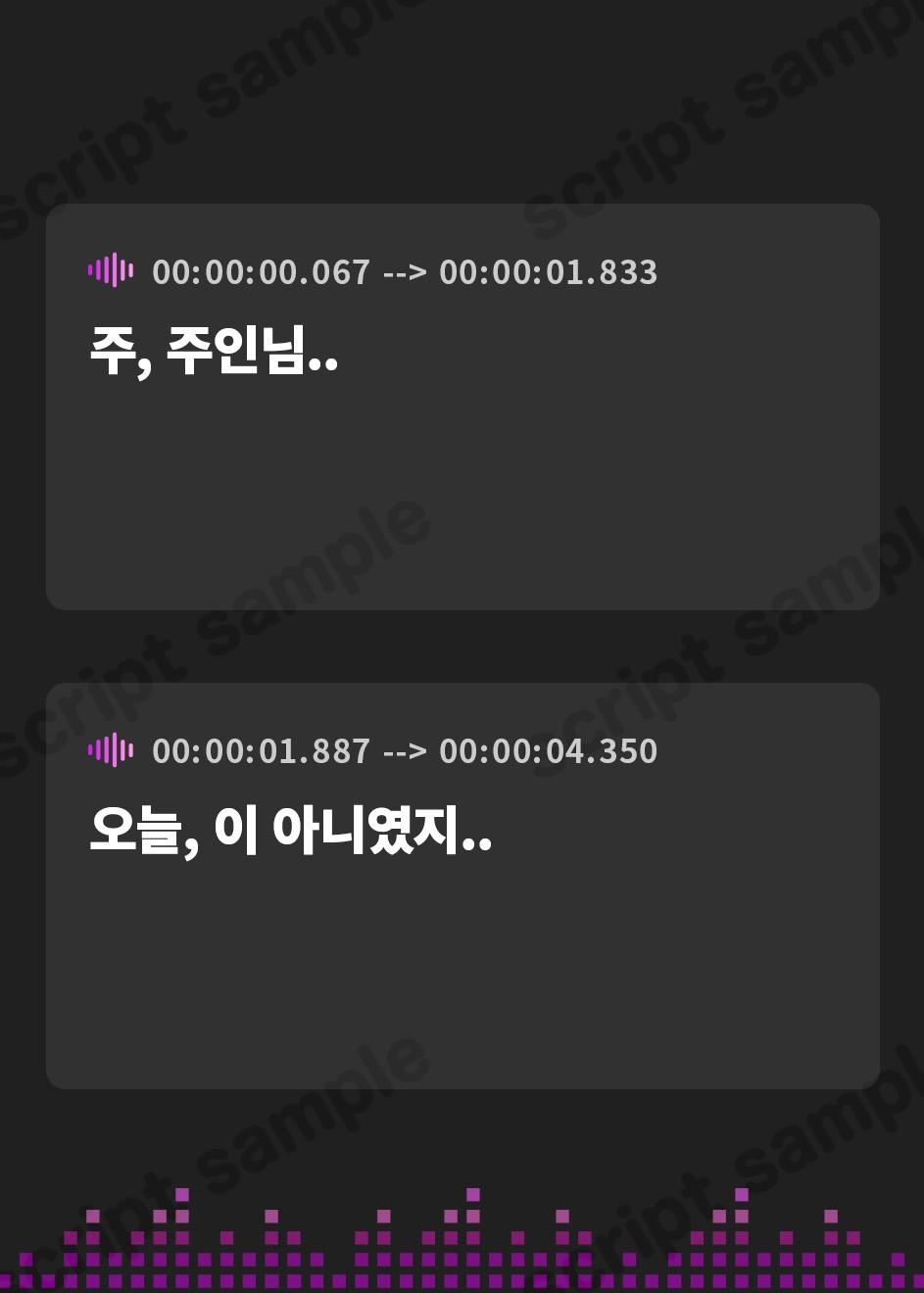 【韓国語版】【メイドASMR】癒しメイド『ご主人様、お耳かきはいかがでしょうか?』～ツンデレメイドのご奉仕お耳かきタイム～【CV.吉宮瑠織】