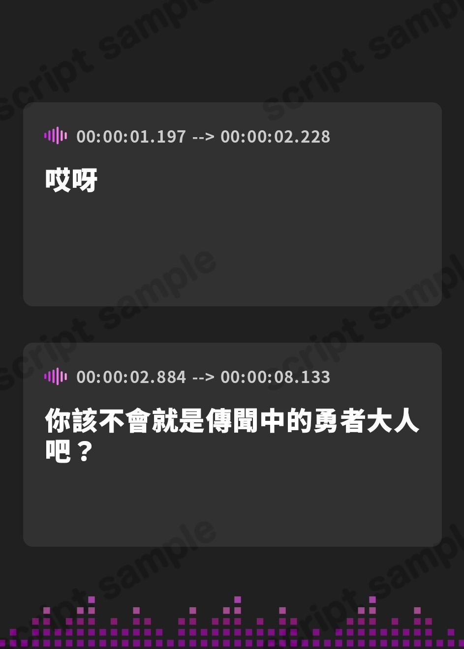 【繁体中文版】ドスケベお姉さんからされる誘惑マザコンプレイ