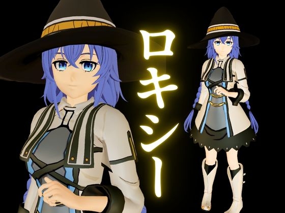 【なんと動画4本！】無○転生ロキシー・ミ○ルディアと超イチャラブ動画パック