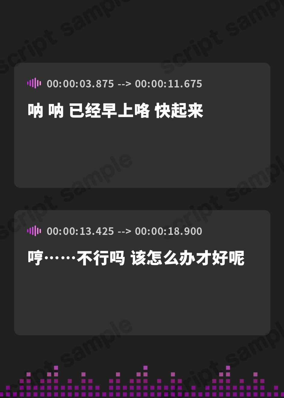 【簡体中文版】ダウナーにゃんこの恩返し ～どスケベボディをオホ声調教～