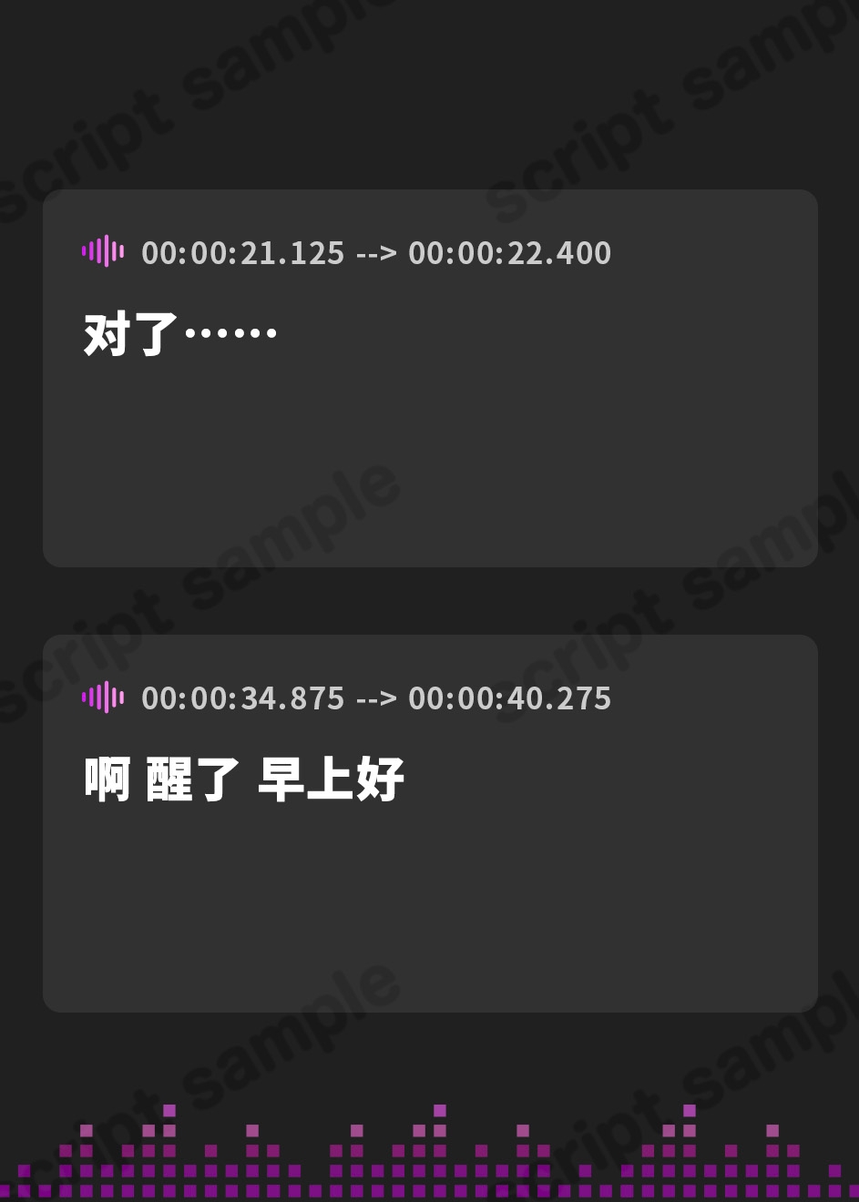 【簡体中文版】ダウナーにゃんこの恩返し ～どスケベボディをオホ声調教～
