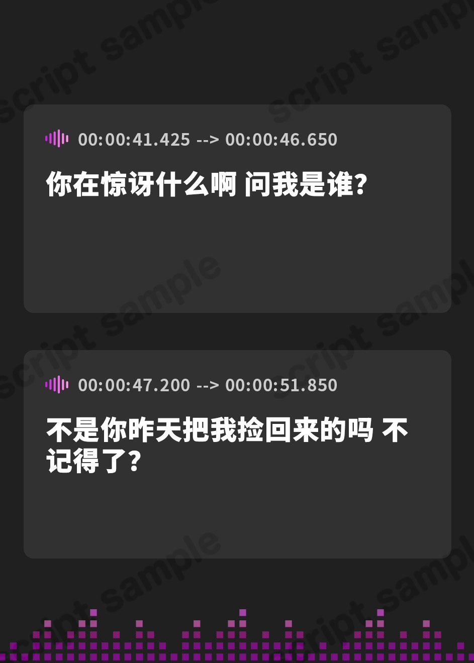【簡体中文版】ダウナーにゃんこの恩返し ～どスケベボディをオホ声調教～