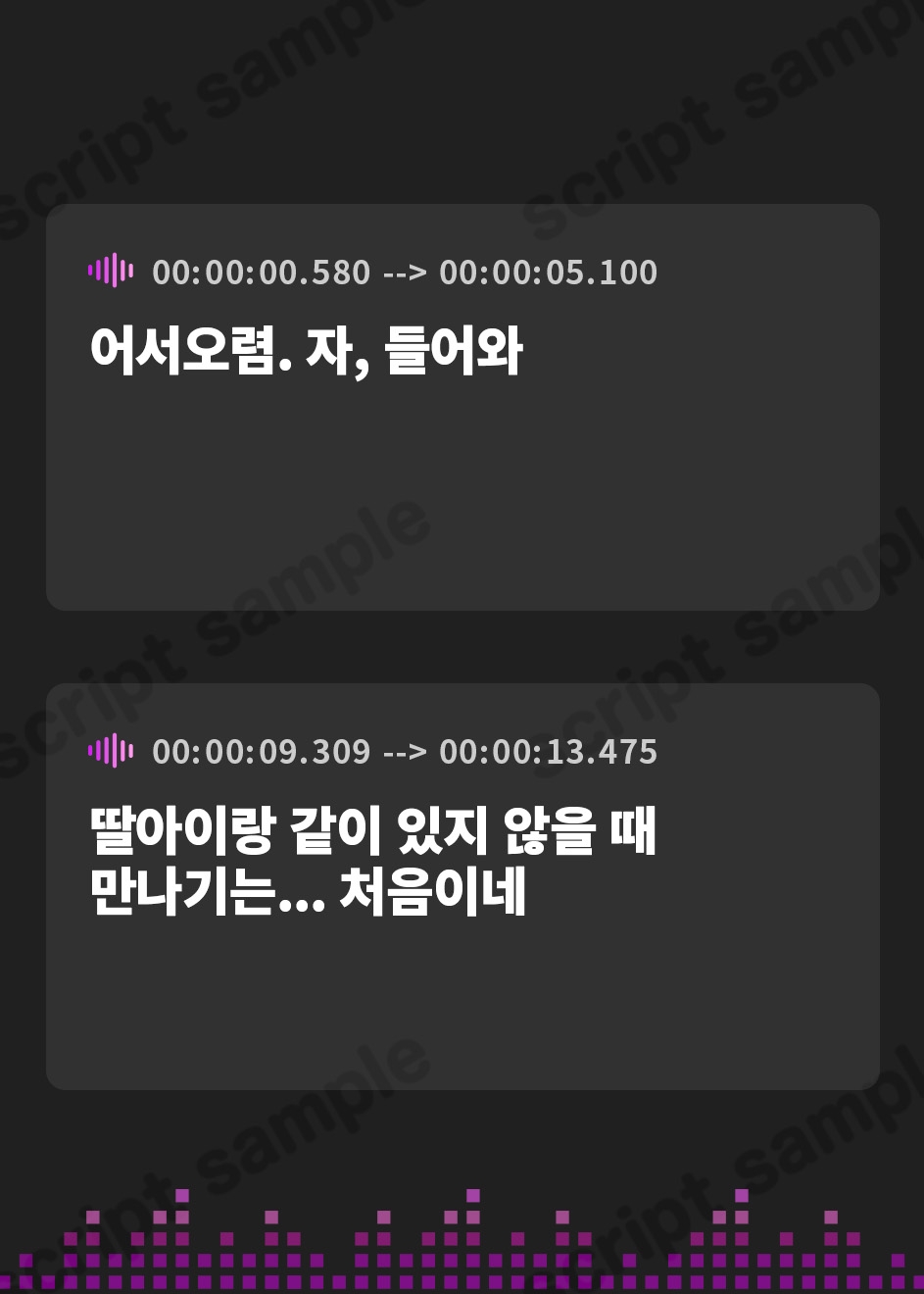 【韓国語版】若ち〇ぽにどハマりする巨乳美ママ 娘のため!?に中出しセックスレッスン【KU100・特典トラック付き】