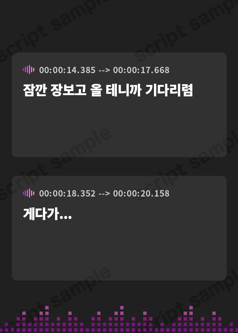 【韓国語版】若ち〇ぽにどハマりする巨乳美ママ 娘のため!?に中出しセックスレッスン【KU100・特典トラック付き】