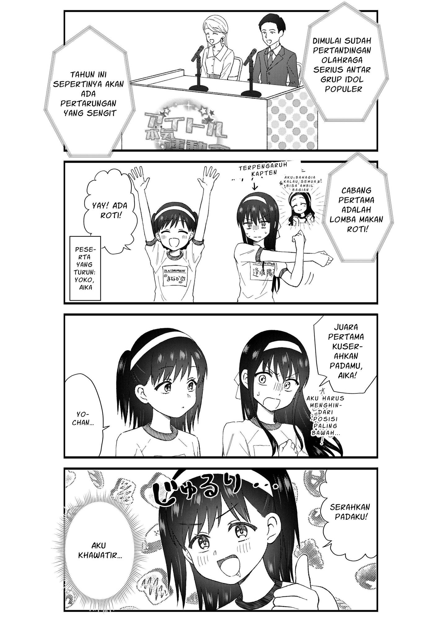 【インドネシア語版】キモオタ、アイドルやるってよ(10)