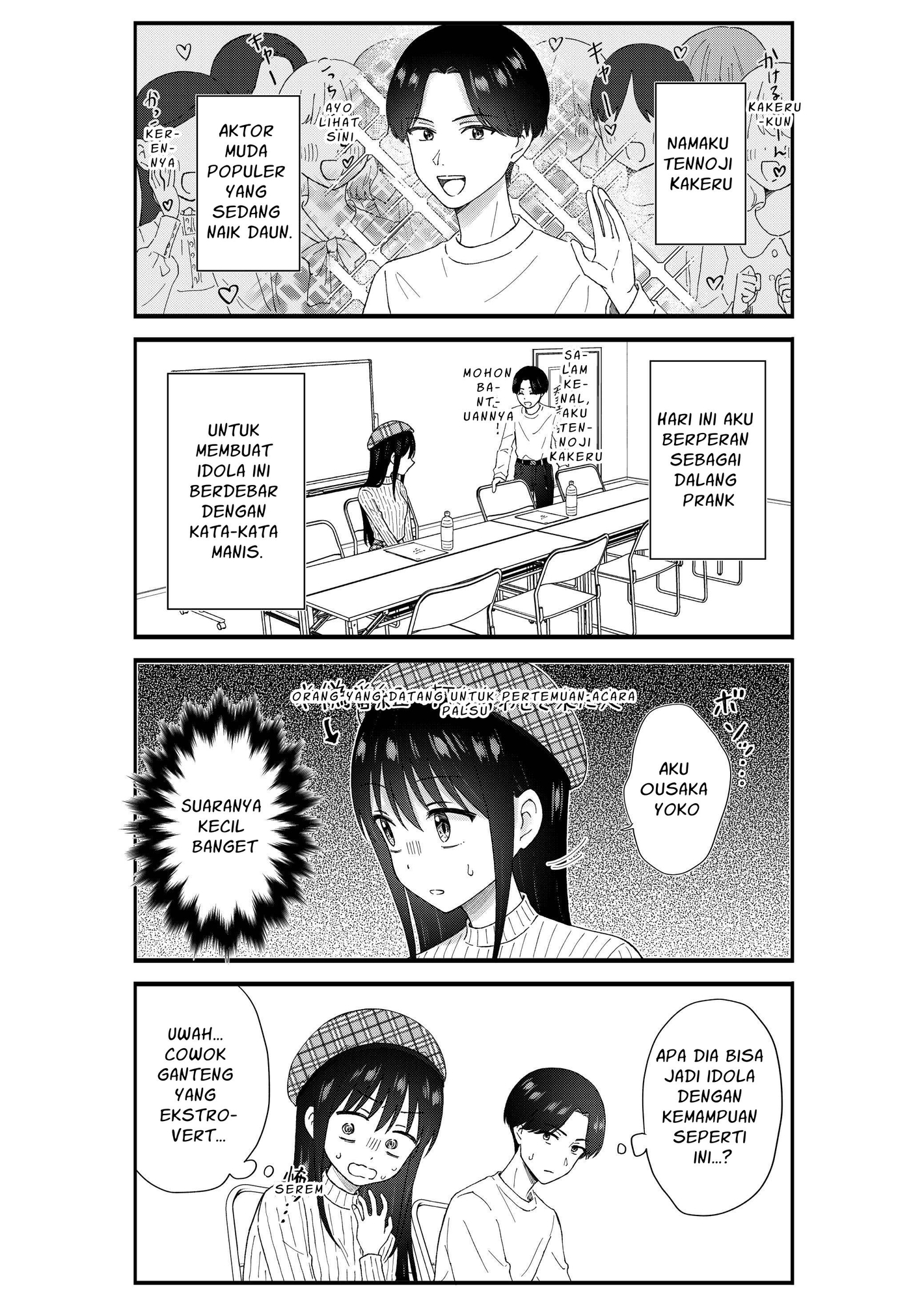 【インドネシア語版】キモオタ、アイドルやるってよ(10)