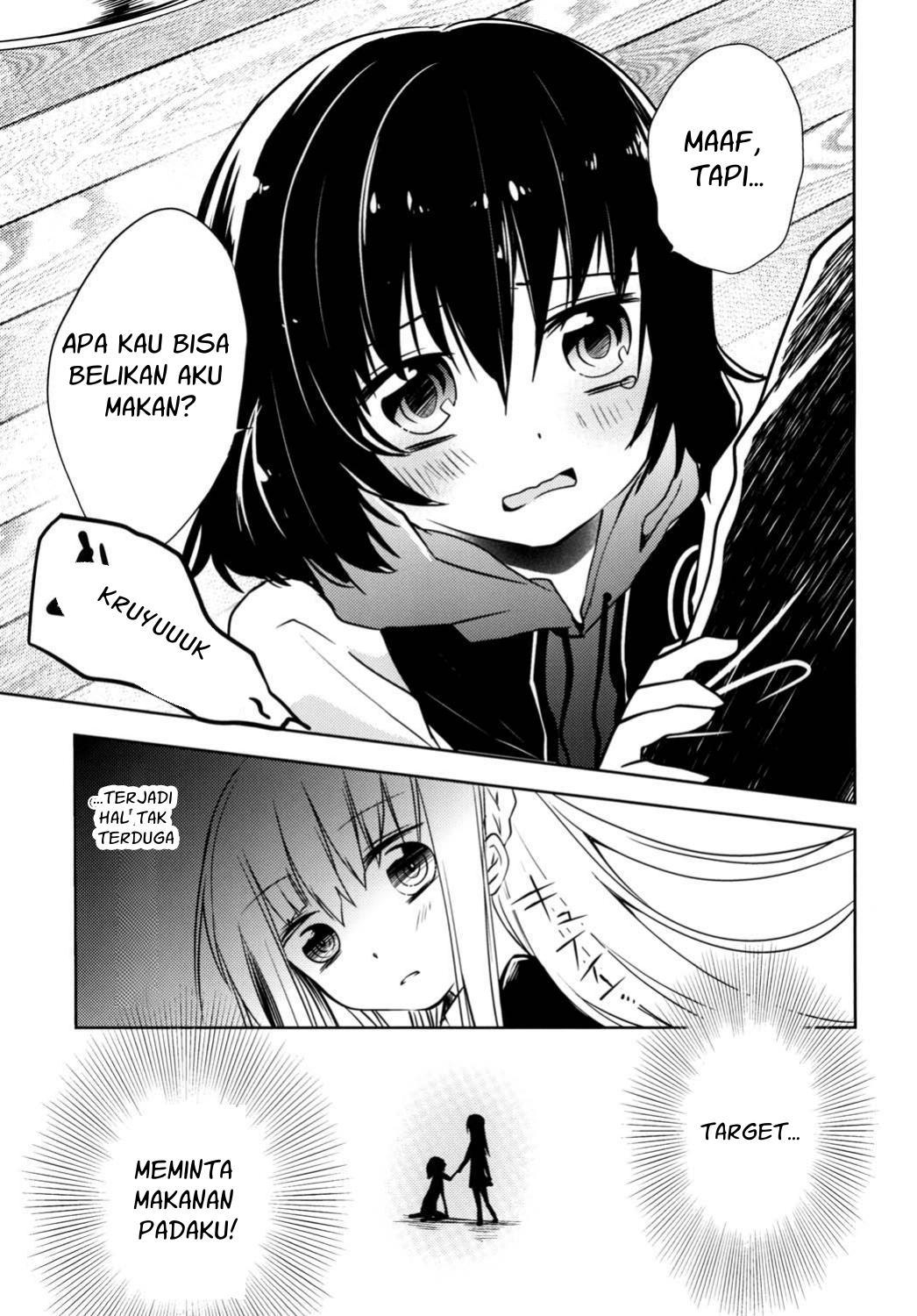 【インドネシア語版】666号室の機械少女