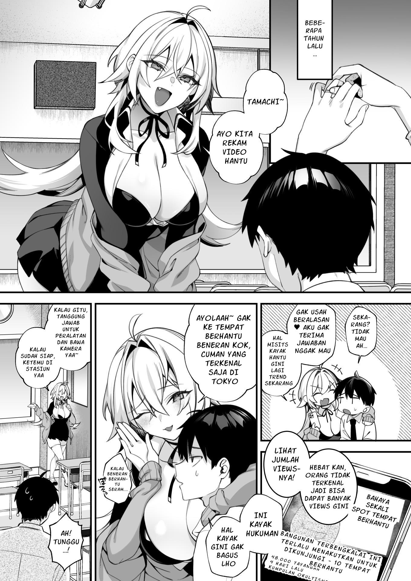 【インドネシア語版】犯され催○5 男子1人しかいない学園で性格最悪のイジメっこに犯されまくる