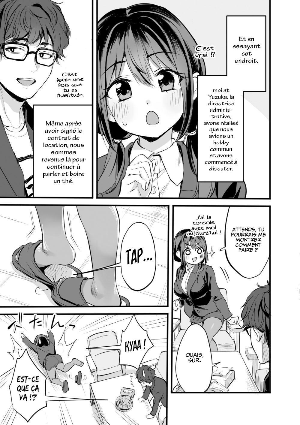 【フランス語版】レンタルオフィスの柚花さん