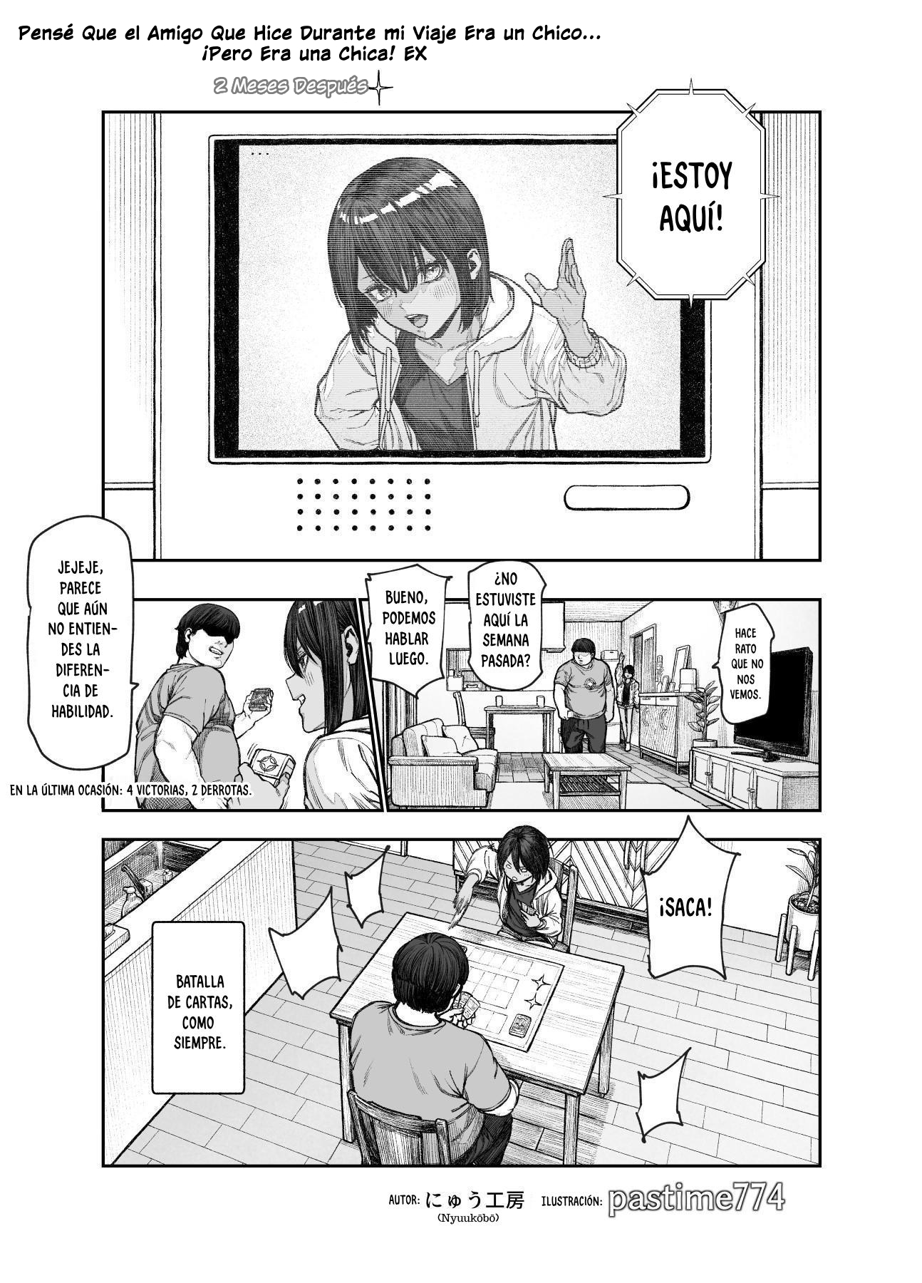 【スペイン語版】旅先で仲良くなった子が男と思ってたら女の子だった件！！EX 2か月後