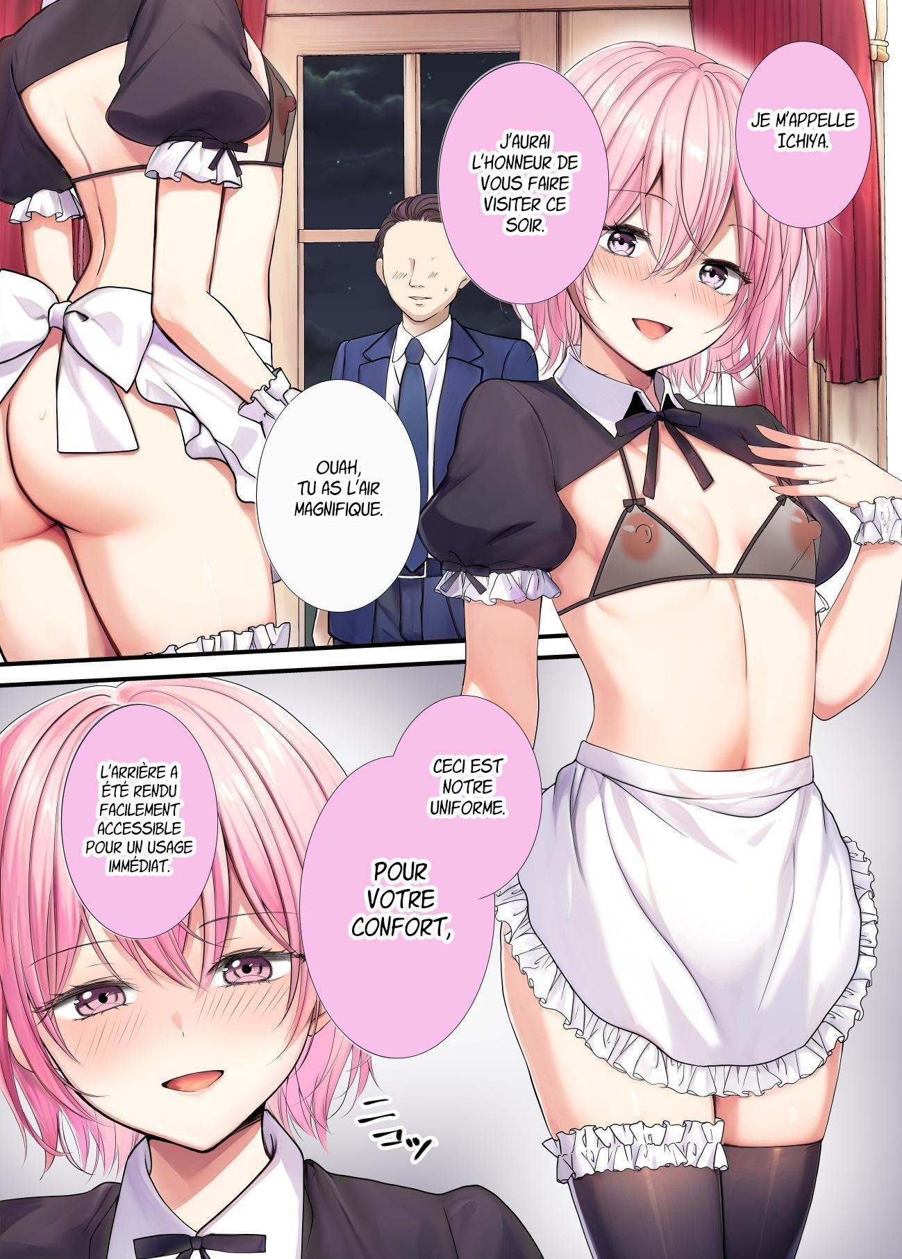 【フランス語版】人形館―メスとして調教された男の娘イチヤ―