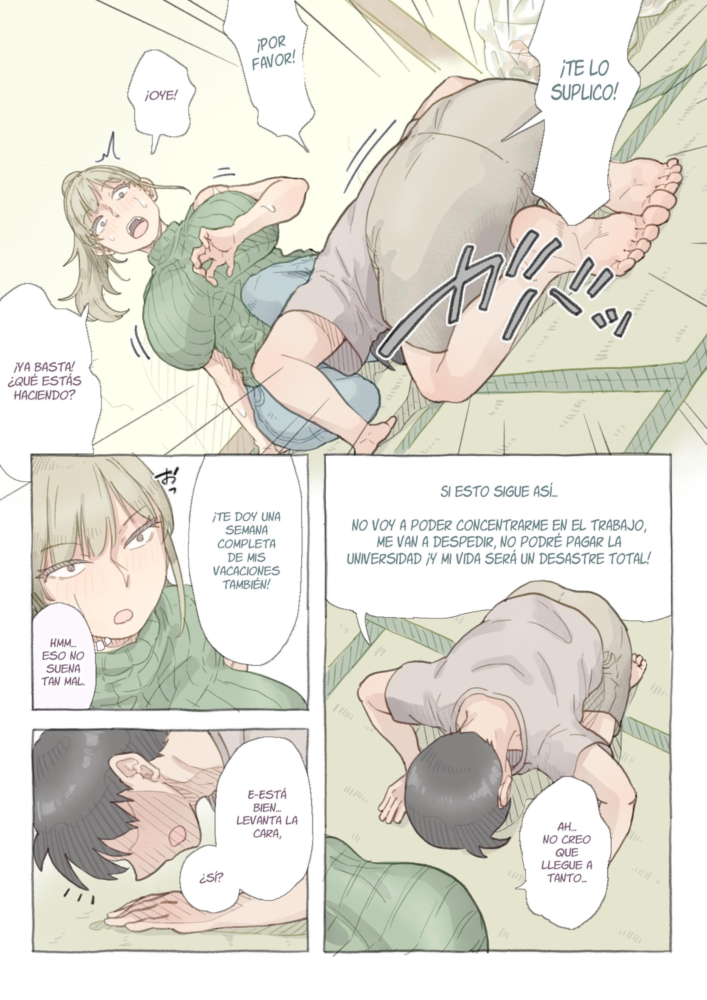 【スペイン語版】バイト先の島崎さん