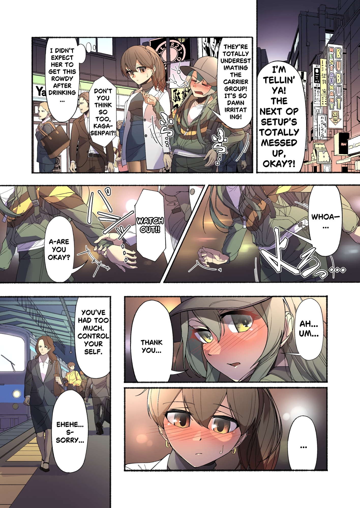 WHAAAAAAT? You're an adult, SENPAI, And you have WET YOUR PANTIE?