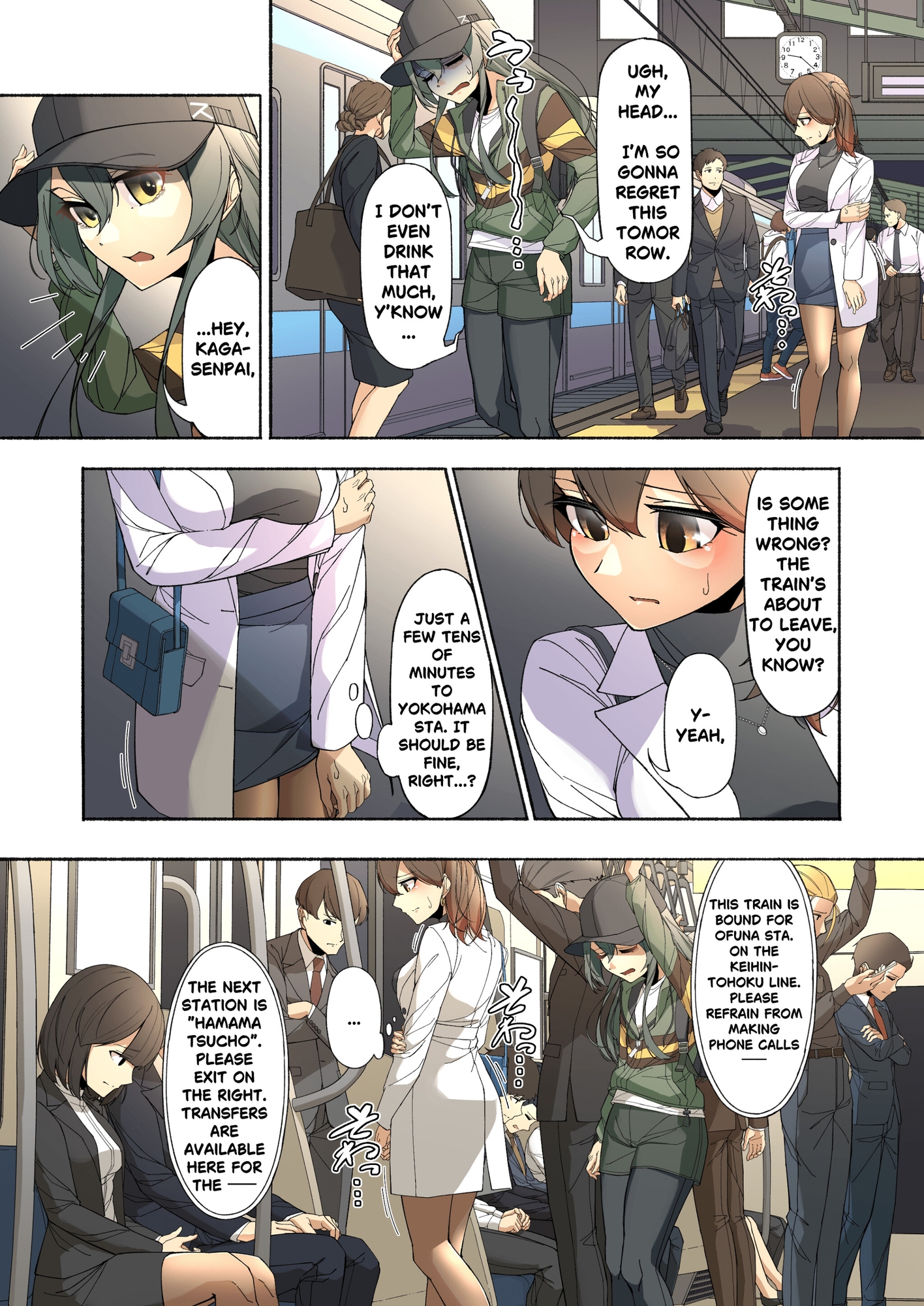 WHAAAAAAT? You're an adult, SENPAI, And you have WET YOUR PANTIE?