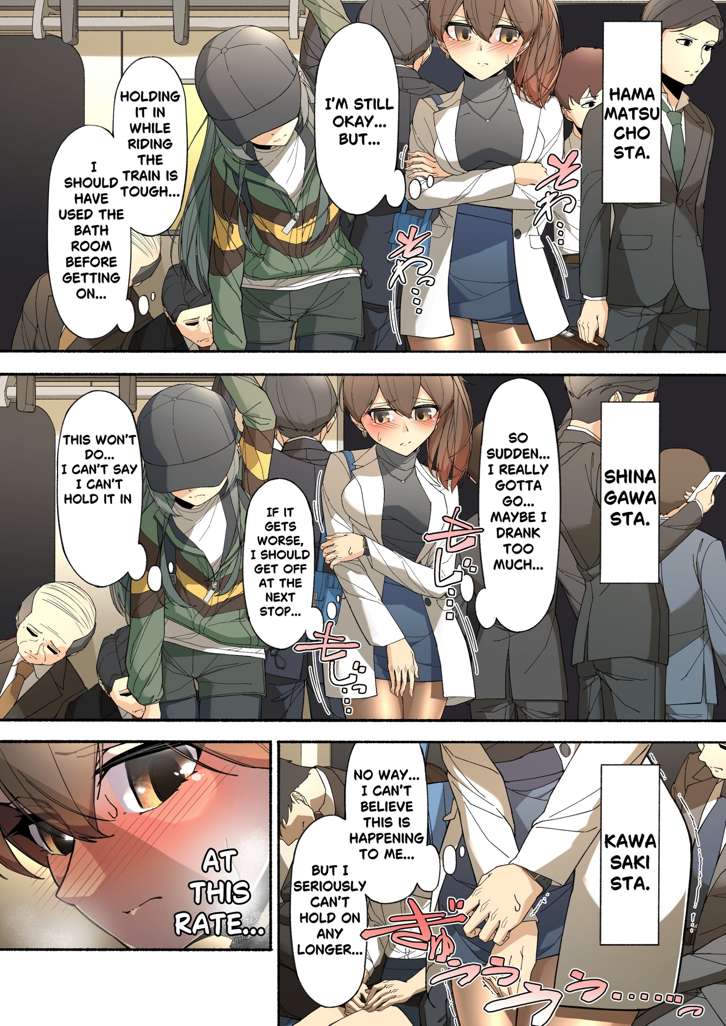 WHAAAAAAT? You're an adult, SENPAI, And you have WET YOUR PANTIE?