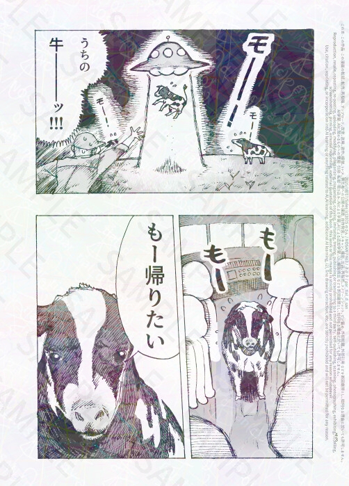 ∂∂∂'S ORIGINAL ARTWORK MONOCHROME AND COLOR EDITION VOL.3