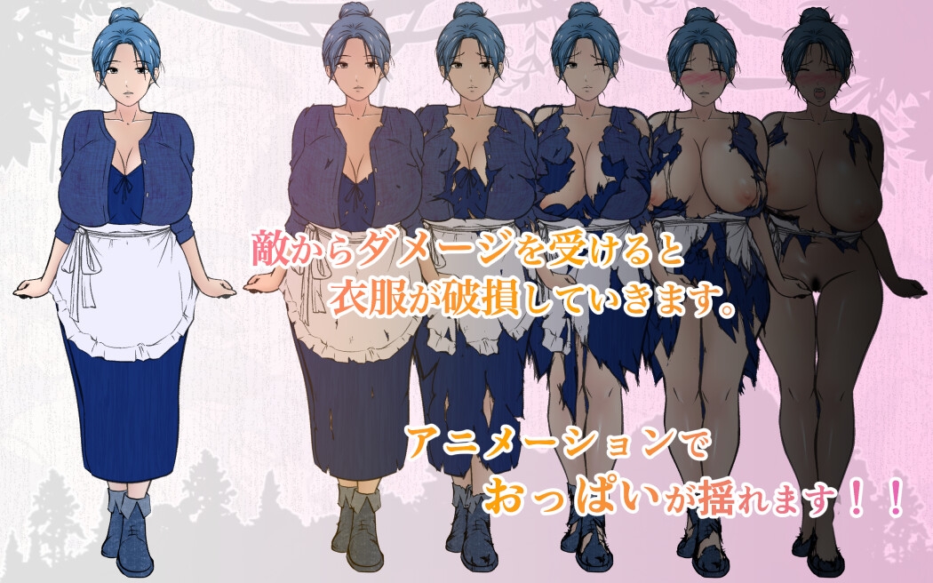 勇者の息子ですが、ムスコン母さんが修行の旅に付いて来て困ってます！