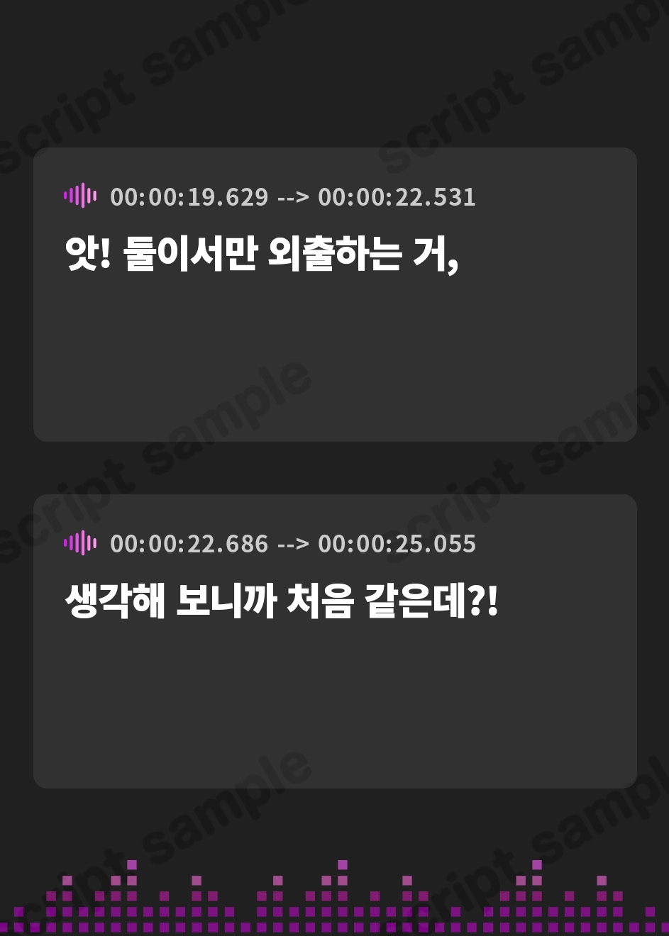 【韓国語版】【おしっこ我慢】彩香ちゃんは心とおしっこが我慢できないっ!