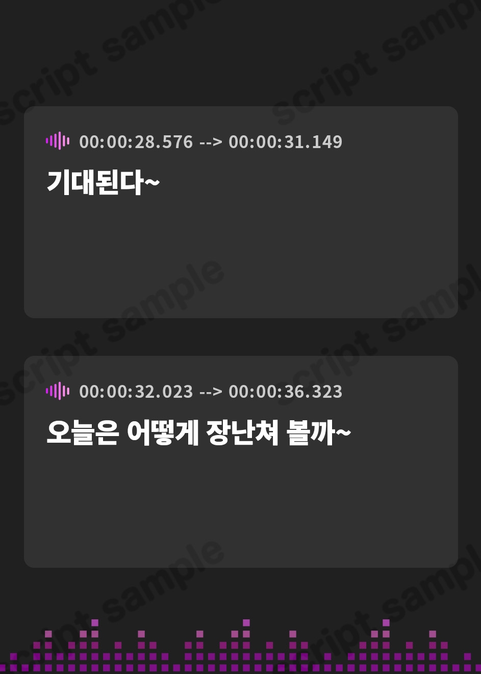 【韓国語版】【おしっこ我慢】彩香ちゃんは心とおしっこが我慢できないっ!