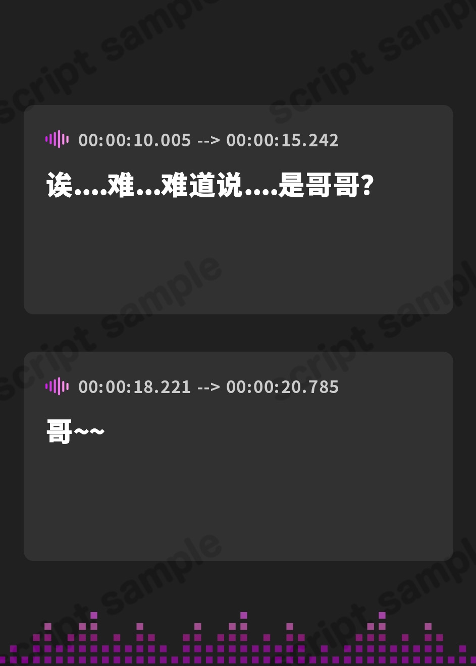 【簡体中文版】敵国娼婦になった義妹の媚びっ媚びな求婚子作りエッチ【高級娼婦の義理妹が生き別れた義兄に告白してイチャラブな子作りセックスをする話…かも】