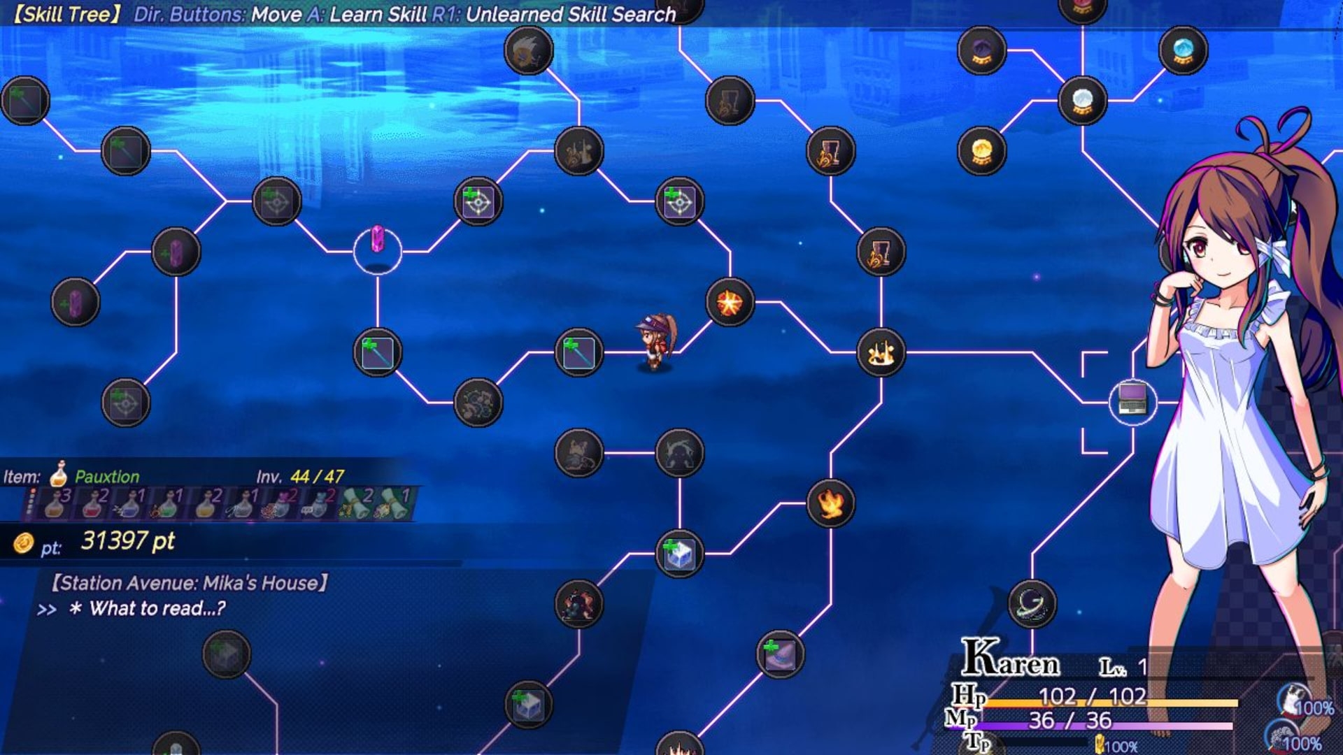 【英語版(DLCバンドル版)】アブセンテッドエイジ2 依代の章