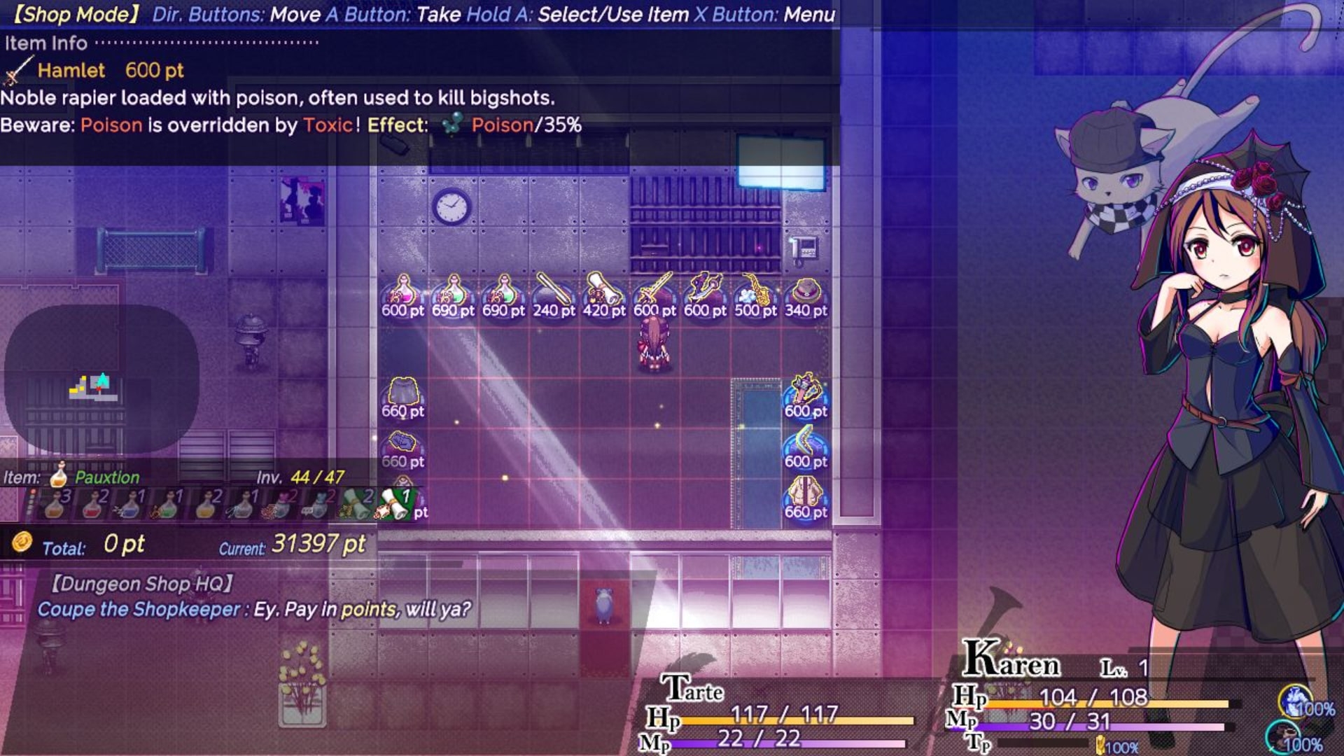 【英語版(DLCバンドル版)】アブセンテッドエイジ2 依代の章