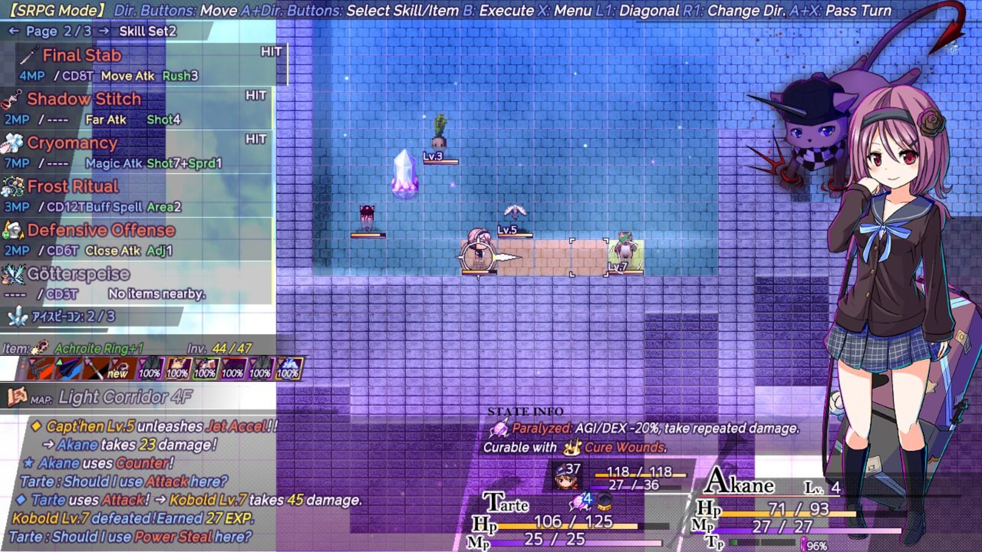 【英語版(DLCバンドル版)】アブセンテッドエイジ2 依代の章