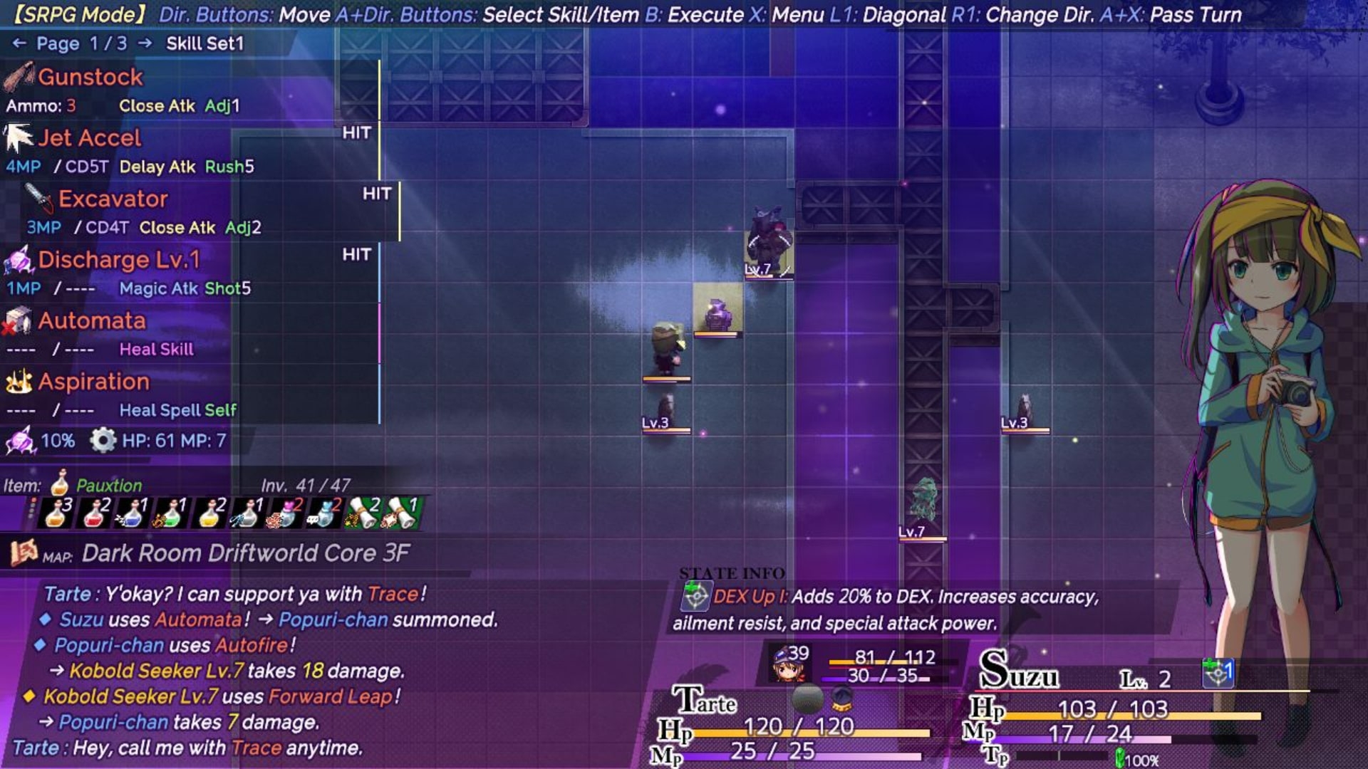 【英語版(DLCバンドル版)】アブセンテッドエイジ2 依代の章