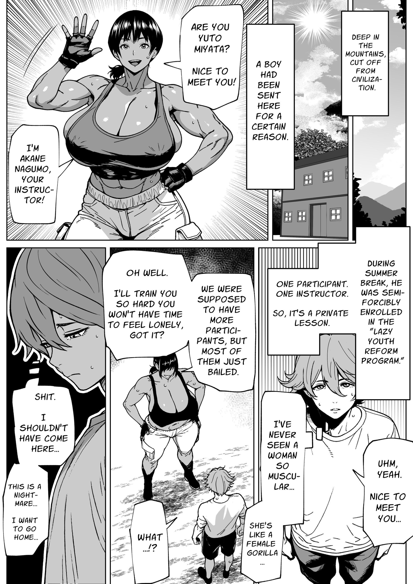 【英語版】ふたなり教官のHな強化合宿