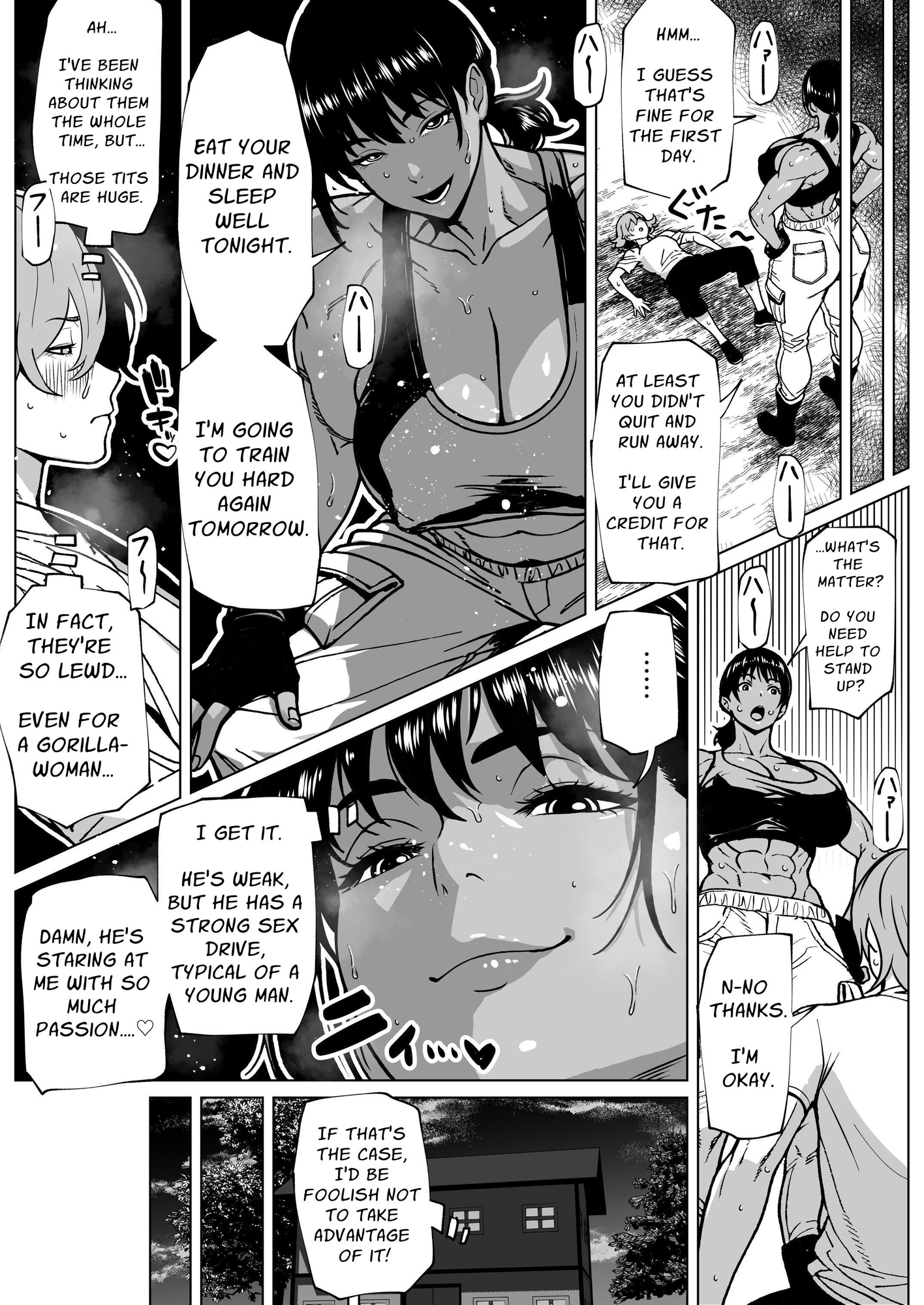 【英語版】ふたなり教官のHな強化合宿