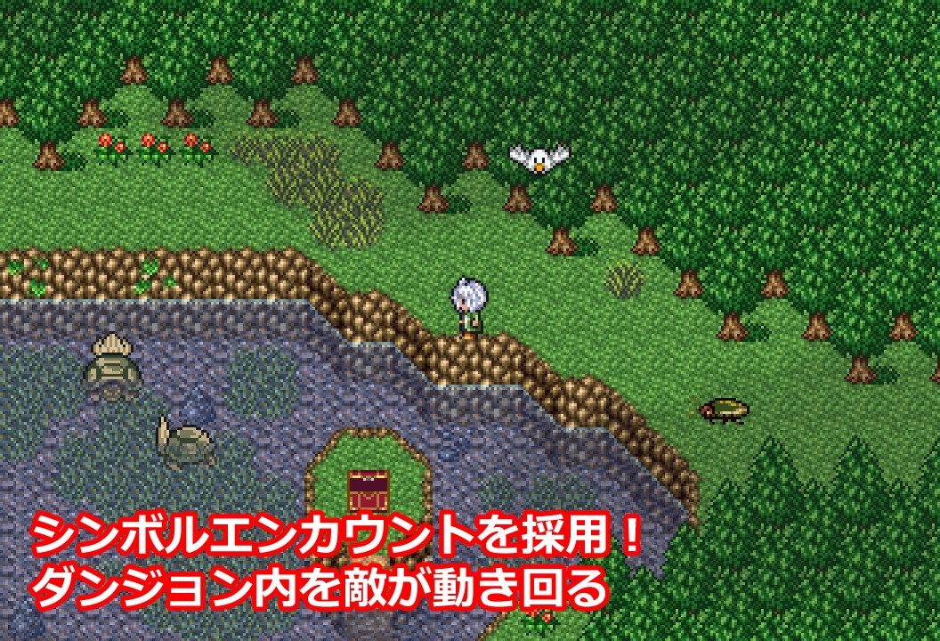 雲海のフロンティア