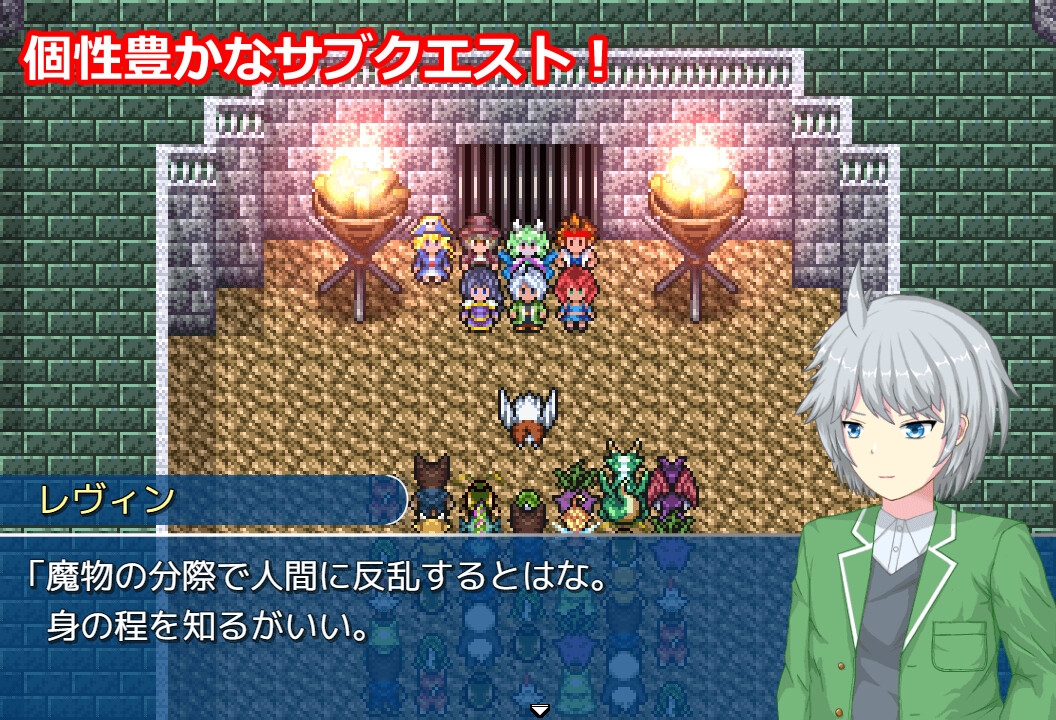 雲海のフロンティア