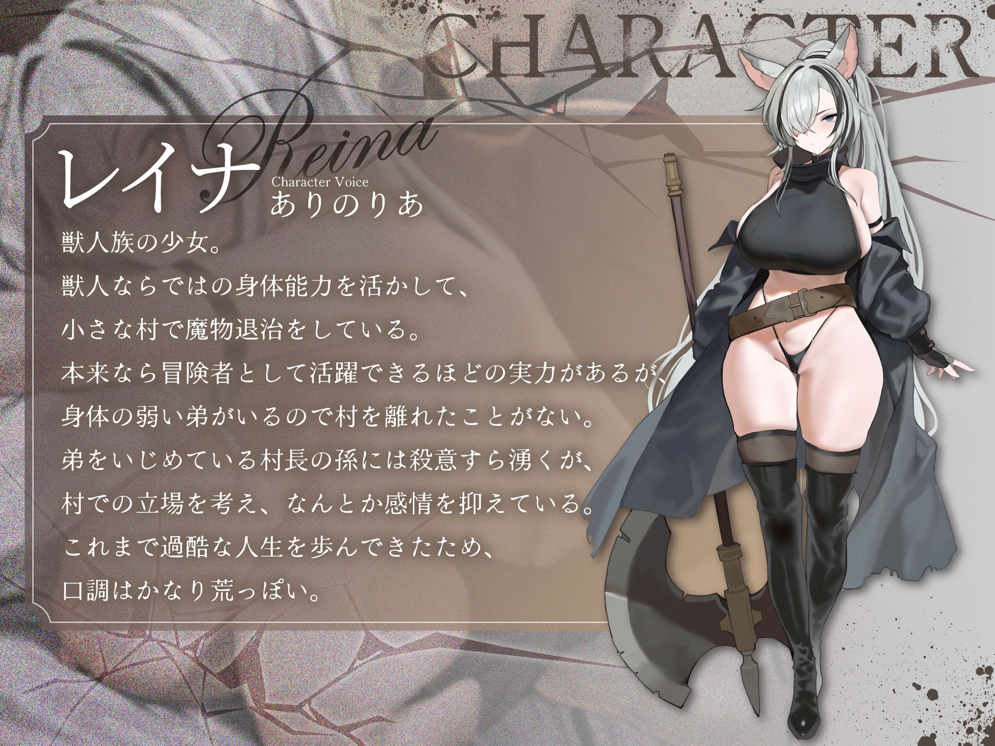 姉とられ ~最愛の姉がいじめっ子の性奴○になるまで~