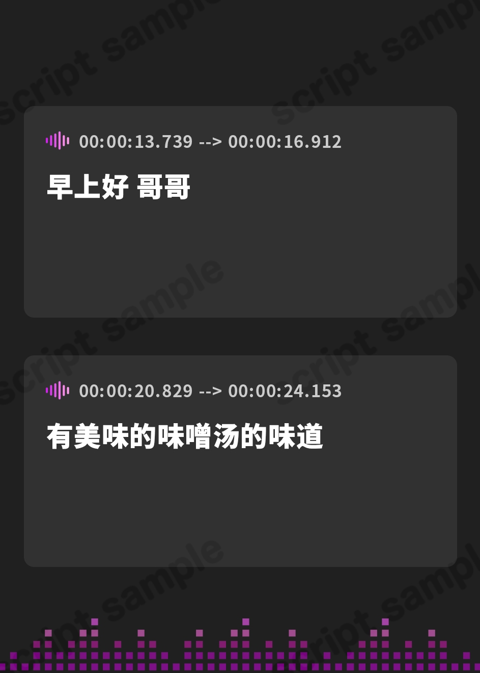 【簡体中文版】【好き連呼×素股イキ特化】ノーブラ汗っかき義妹のパーカー潜らせ誘惑えっち!～はだかこすりつけ抱き枕彼氏として溺愛されすぎる俺～《購入特典あり》