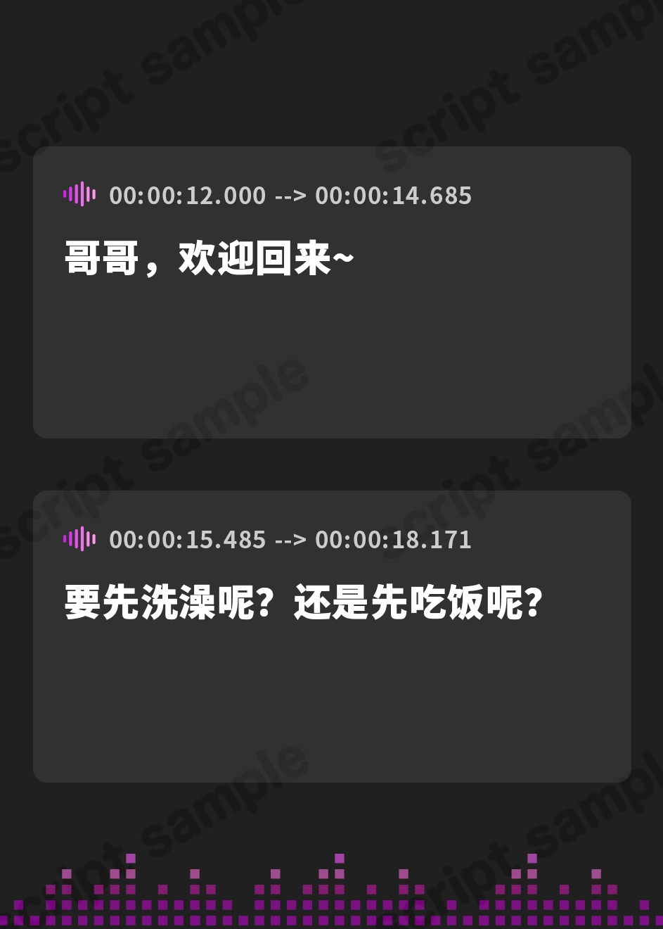 【簡体中文版】“お兄ちゃん専属”妹メイドに甘やかされるだけの濃厚ちゅきちゅき搾精生活♡(KU100マイク収録作品)
