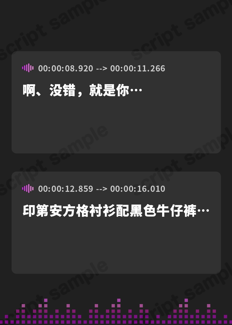 【簡体中文版】どスケベ妻、お貸しします 知らない男のち〇ぽでヨガりたいの