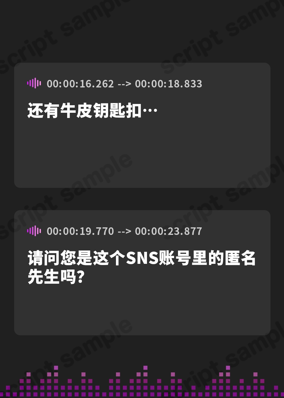 【簡体中文版】どスケベ妻、お貸しします 知らない男のち〇ぽでヨガりたいの