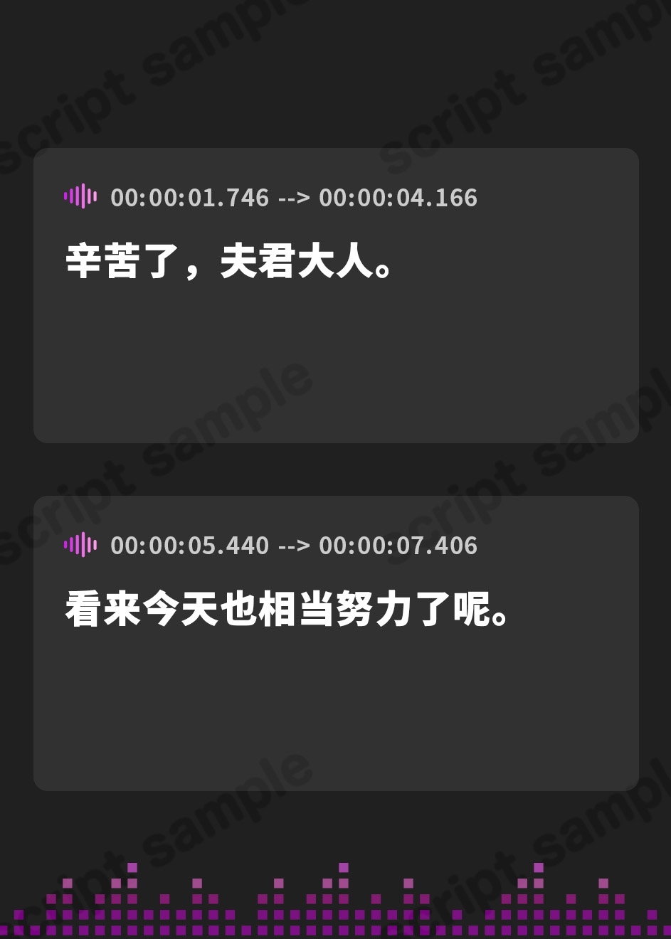 【簡体中文版】モニカ・ヴァレンタインのスパダリ甘やかし録 ～どんな君もデロデロに愛する最強皇女～【小花衣こっこ様フリートーク付き！】