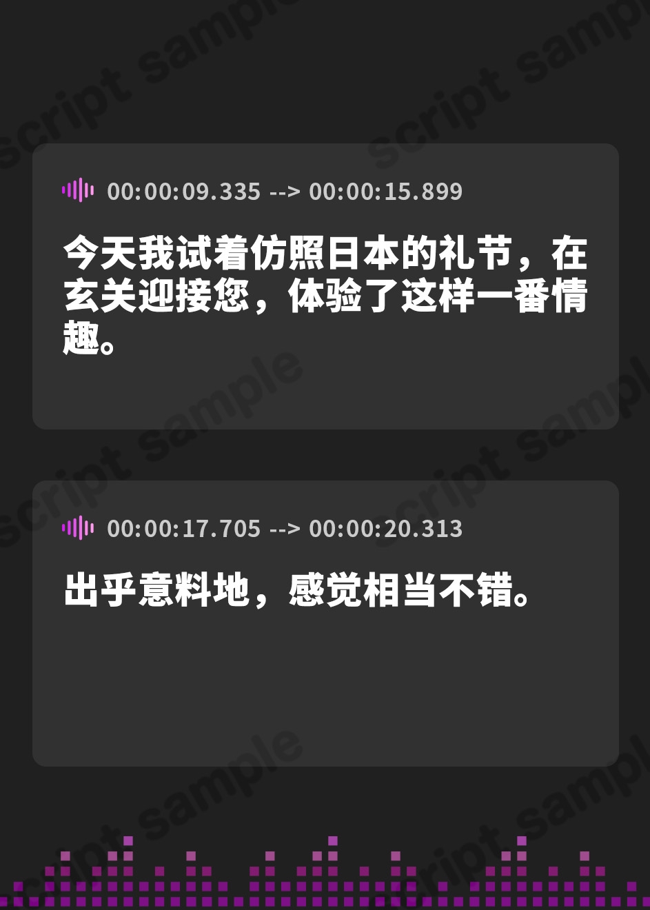 【簡体中文版】モニカ・ヴァレンタインのスパダリ甘やかし録 ～どんな君もデロデロに愛する最強皇女～【小花衣こっこ様フリートーク付き！】