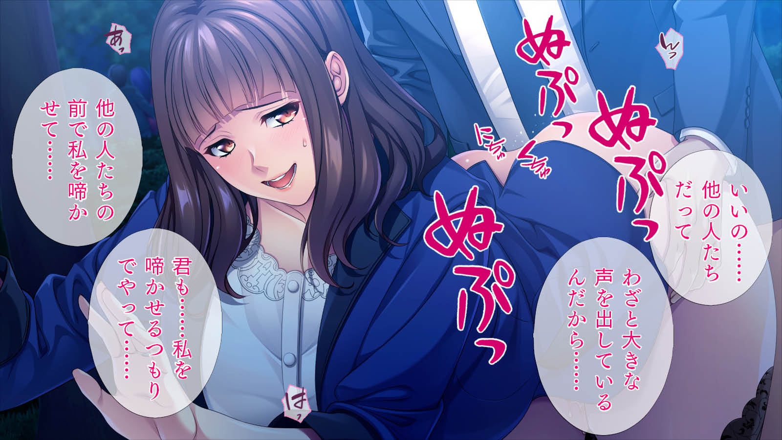 優しい美人上司は僕が好きなようで