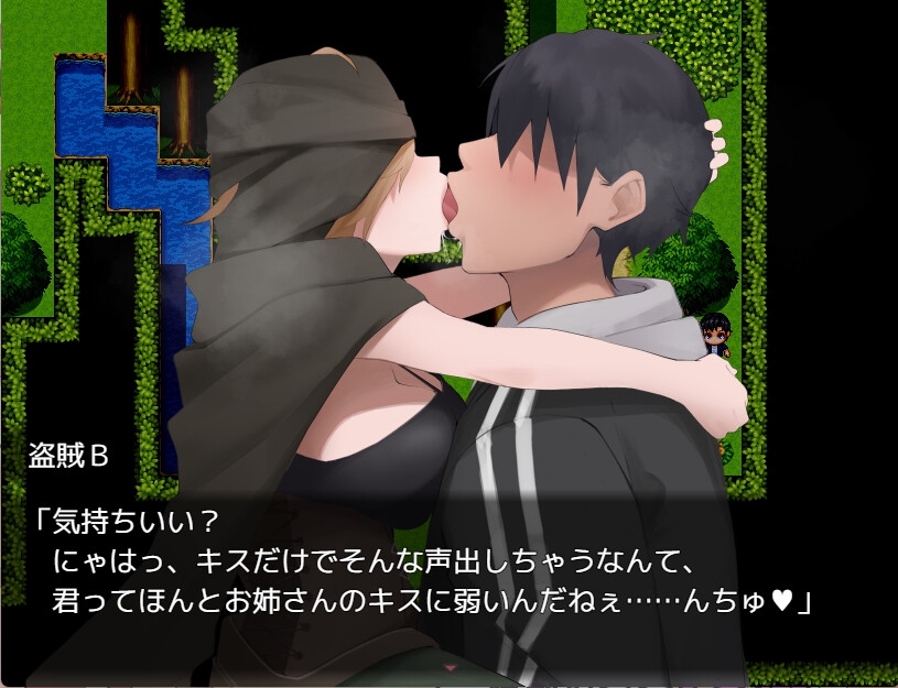 サキュバト～色仕掛けに堕ちて搾られまくる勇者～