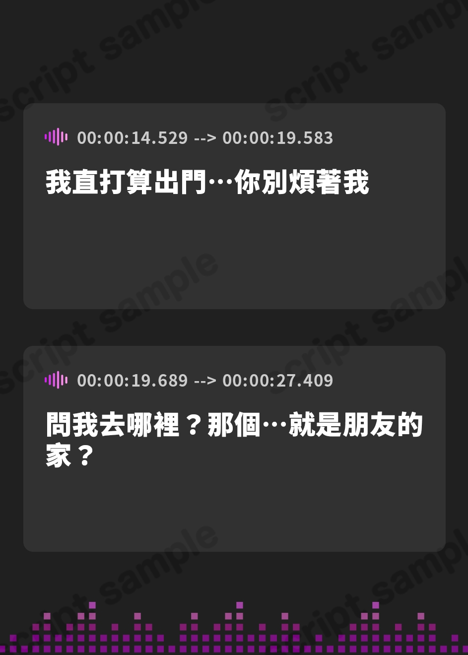 【繁体中文版】お兄ちゃんに下着姿を見られてバック挿入無理矢理中出し