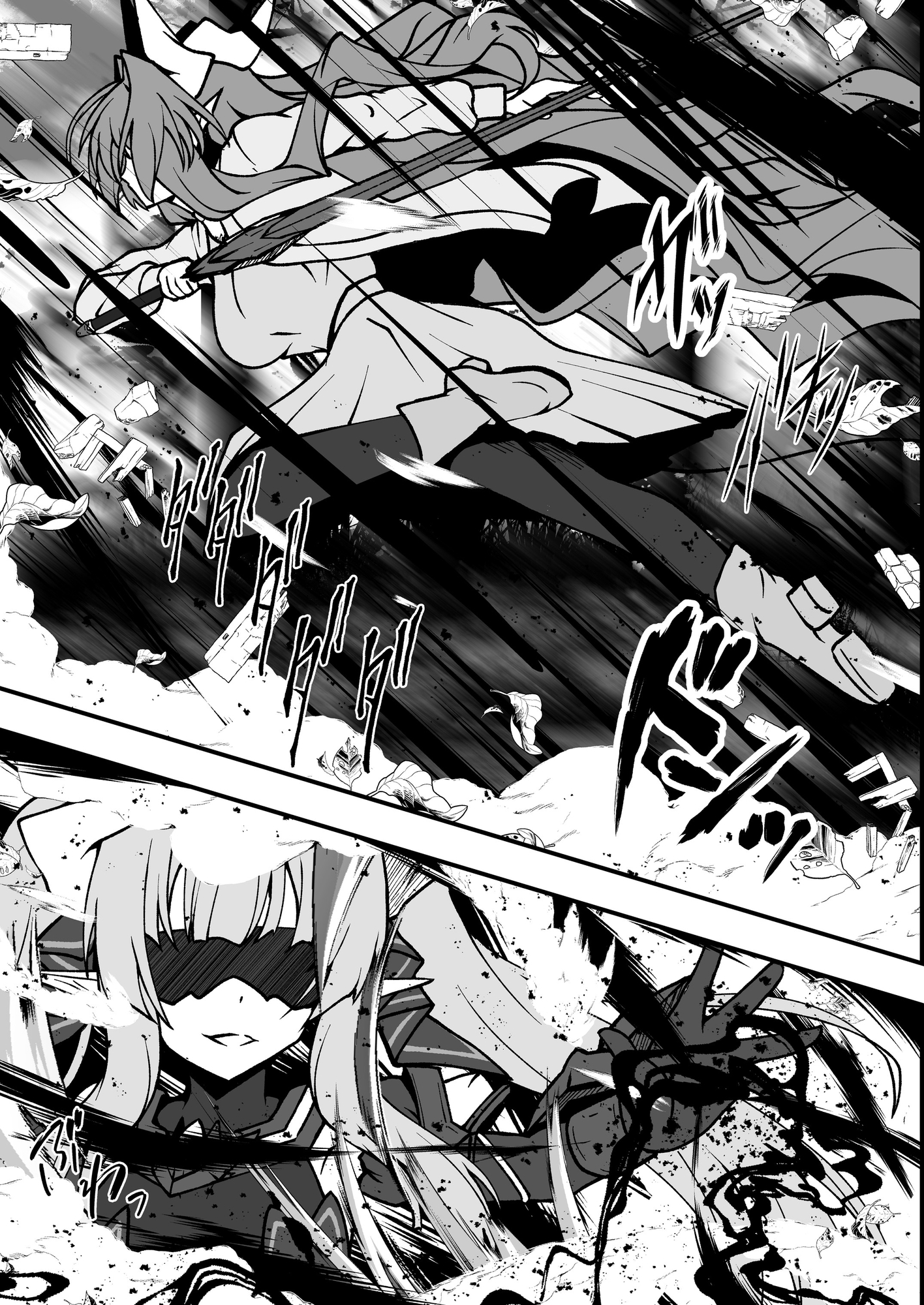 Twilight Obscura Episode:02 "Only Silence Greets the Rising Curtain"