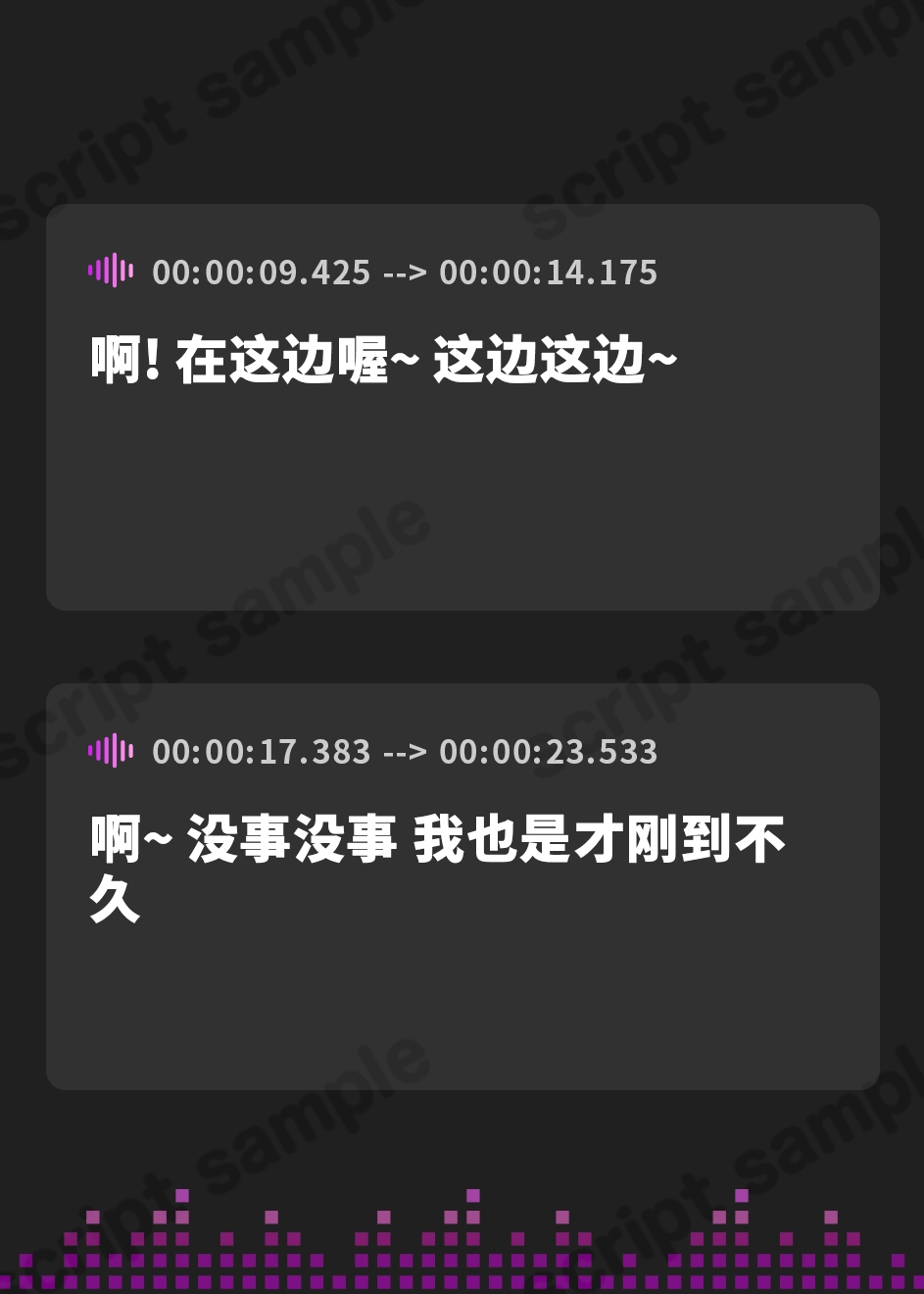 【簡体中文版】ヤリ目でパパ活してる性欲強めJDの根こそぎ吸精えっち。