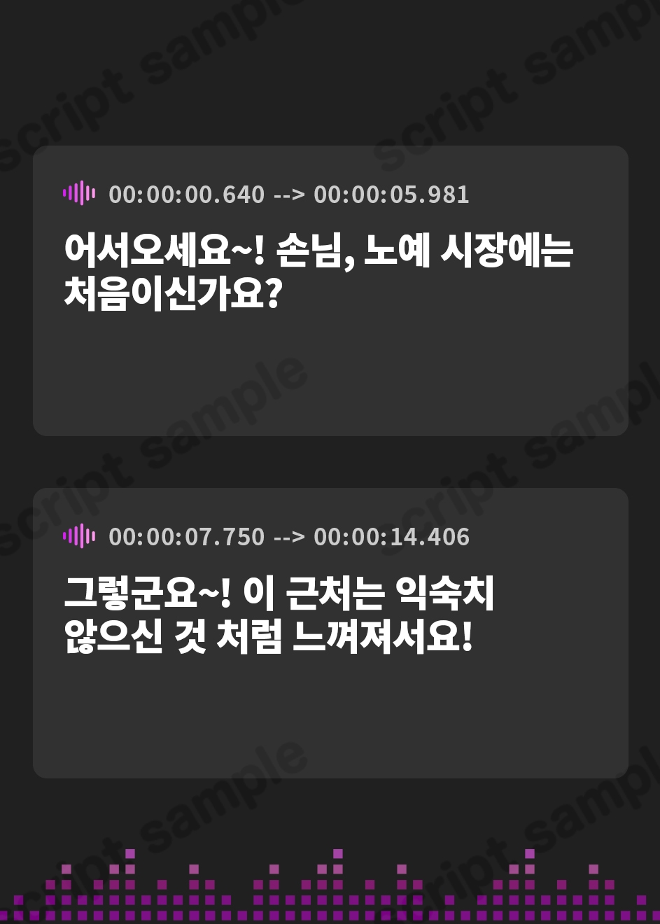 【韓国語版】世界を一度滅ぼしかけた最強の魔王様をくっせぇメス臭放って媚び媚び誘惑してくる淫乱ドスケベ奴○に完全調教