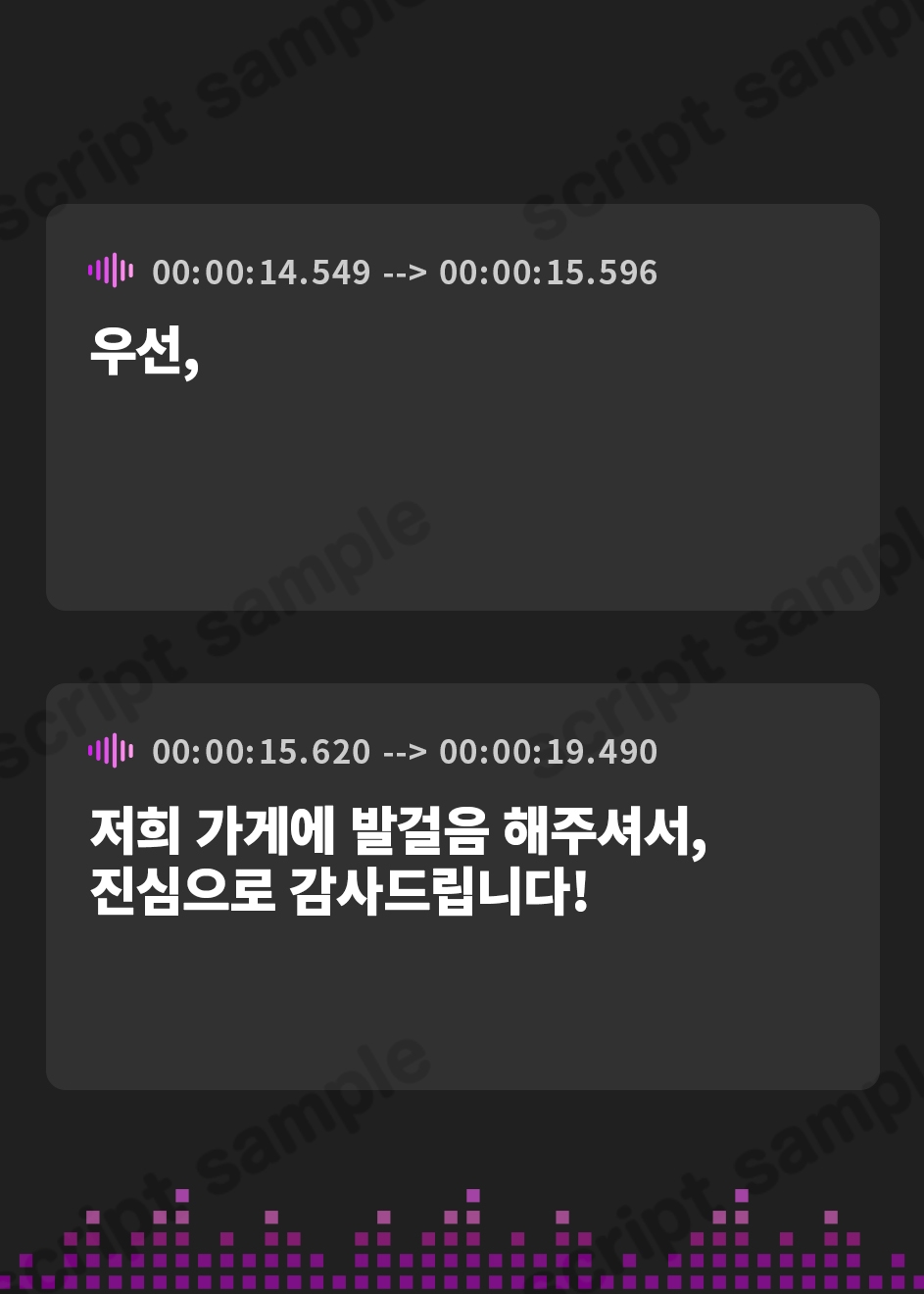 【韓国語版】世界を一度滅ぼしかけた最強の魔王様をくっせぇメス臭放って媚び媚び誘惑してくる淫乱ドスケベ奴○に完全調教
